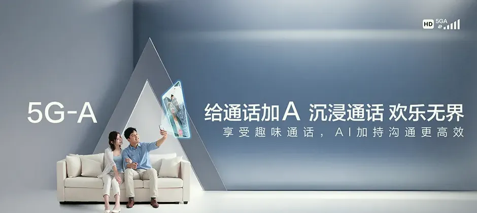 河北唐山海港经济开发区宽带新装 移动宽带